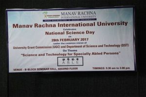 National Science Day Celebrations at FAS, MRIU