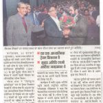 Faridabad-Kesari,21-2-17,Book-Launch