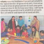 Faridabad live,8-3-17,day care centre inaugration