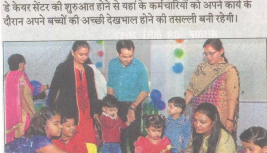 Faridabad live,8-3-17,day care centre inaugration