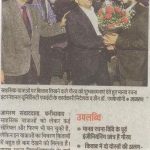 Jagran-City,-book-launch