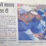 Faridabad live,2-4-17,10th corporate cricket challenge