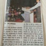 Faridabad times,2-4-17,National conference