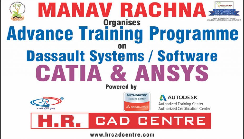 Manav-Rachna-started-Advanced-Software-Training-on-“CATIA-&-ANSYS”