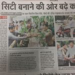 Dainik Jagran, Mega Tree Plantation 1, July 30