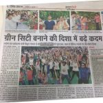 Dainik Jagran, Mega Tree Plantation, July 31