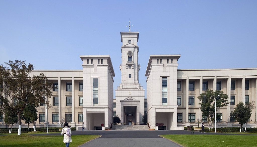 The-University-of-Nottingham,-UK