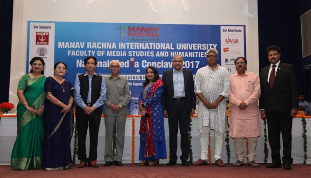 FMeH At MRIU Organized Annual ‘National Media Conclave’ (3)