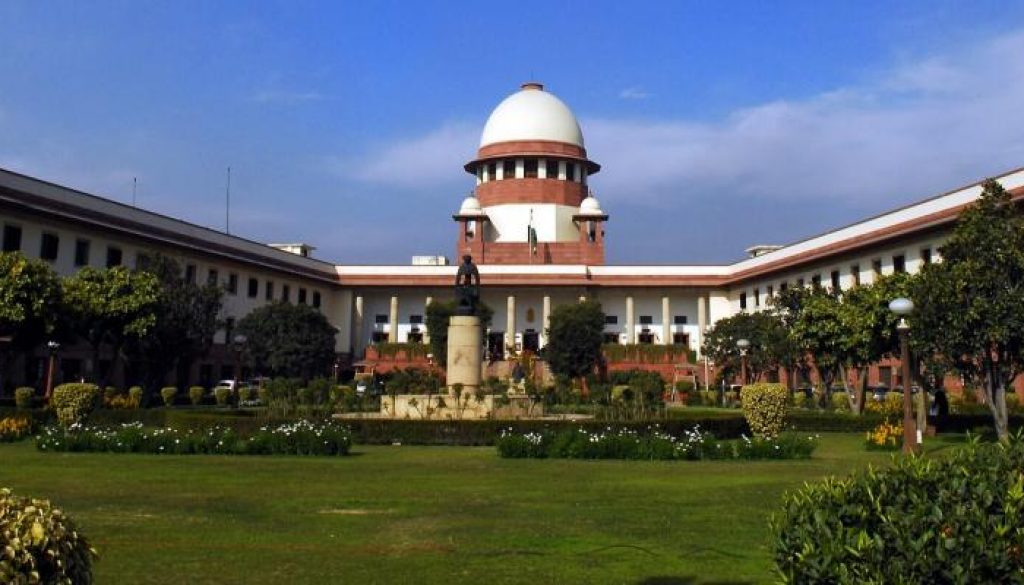 Supreme Court