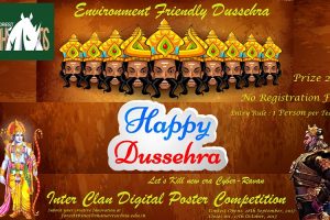Digital Poster Making Competition on the occasion of Dusshera!