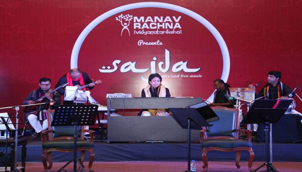 Manav-Rachna-presented-‘Sajda’-as-a-tribute-to-all-teachers-on-Teacher's-Day