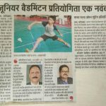 Dainik jagran, Open shooting championship,28 October'17