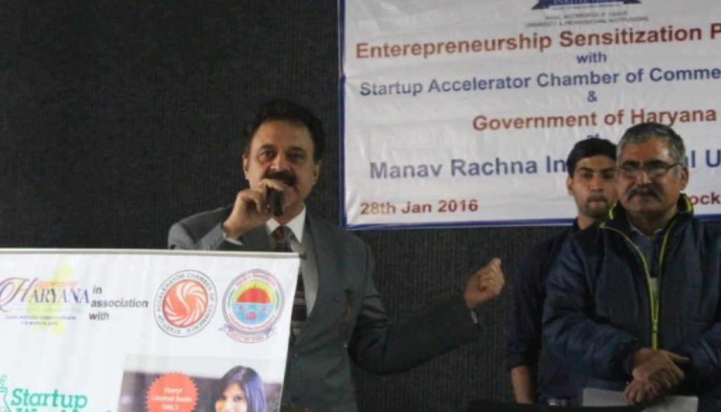 Entrepreneurship Sensitization Programme 28th Jan 2016