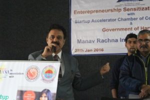 Entrepreneurship Sensitization Programme : 28th Jan 2016