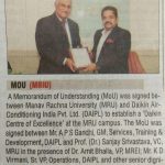 Indian express,MoU, 8 Nov'17