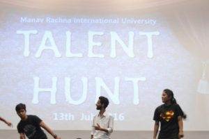 FET Talent Hunt : 12-13th July 2016