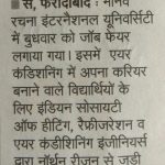 NBT,Job junction, 9 Nov'17