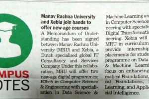 Manav Rachna University and Xebia Join Hands to Offer New-Age Courses