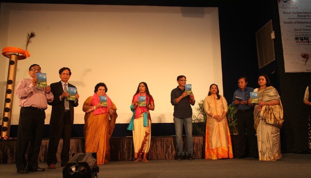 Tulsiwadi book release