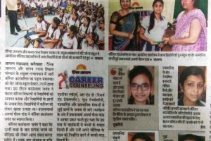 Career Counseling Seminars by Dainik Jagran and Manav Rachna