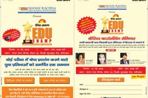 MREI Presents Dainik Jagran EDU CHAMP