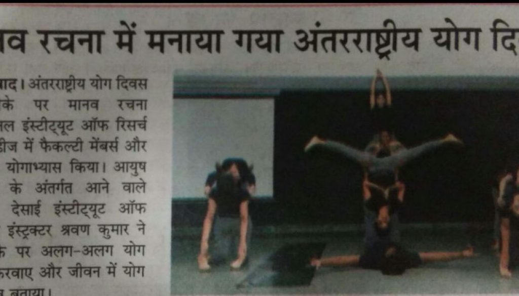 Dainik Tribune,Yoga Day celebrated by MR,22nd june'18