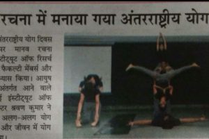 Print Coverage – International Yoga Day Celebrated by Manav Rachna