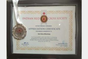 Prof. Hanu Bhardwaj received Appreciation Certificate from Indian Red Cross Society