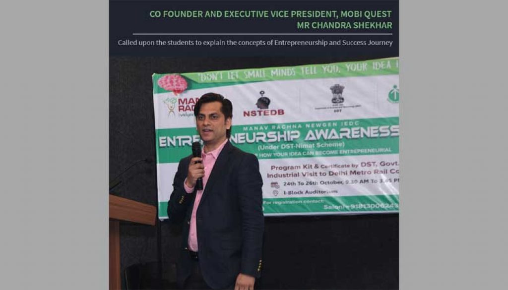 Entrepreneurship-Awareness-Camp