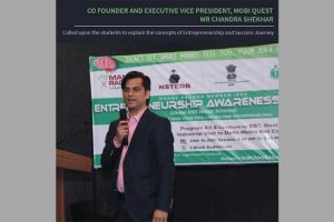 Entrepreneurship Awareness Camp