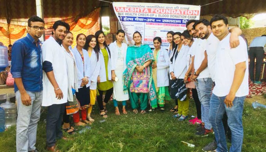 HEALTH-CAMP