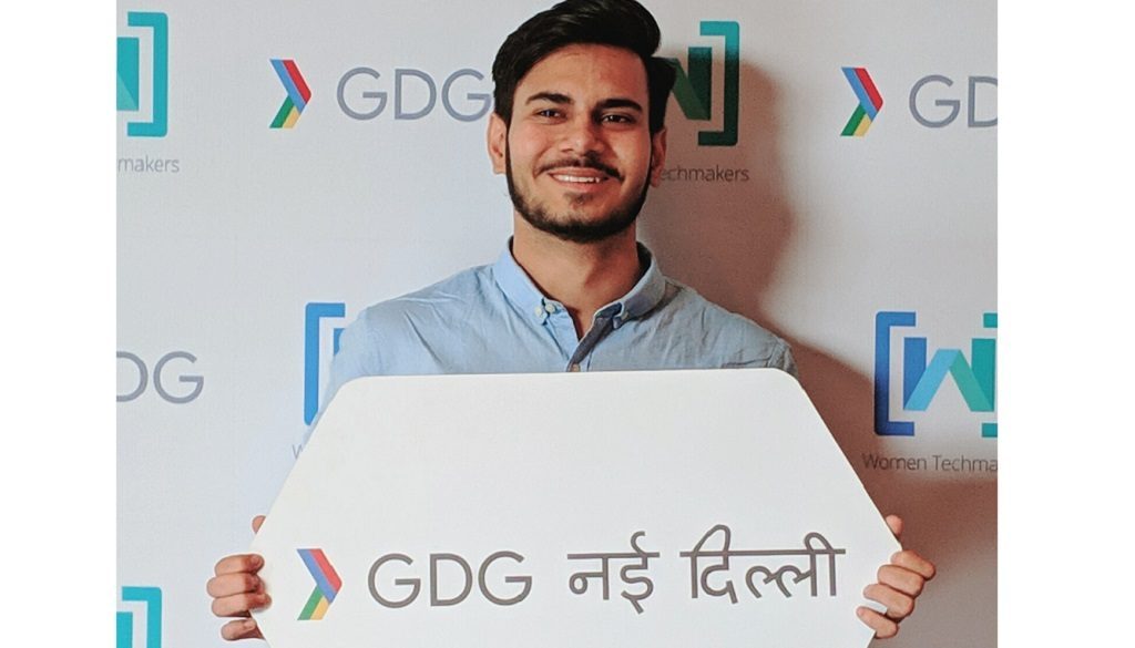 gdg