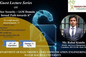 Guest Lecture – International Speaker