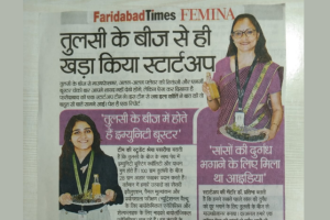 Print Coverage: Story of a Start-up by Nutrition Students featured in Navbharat Times