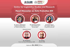 PANEL DISCUSSION ON DATA PROTECTION BILL